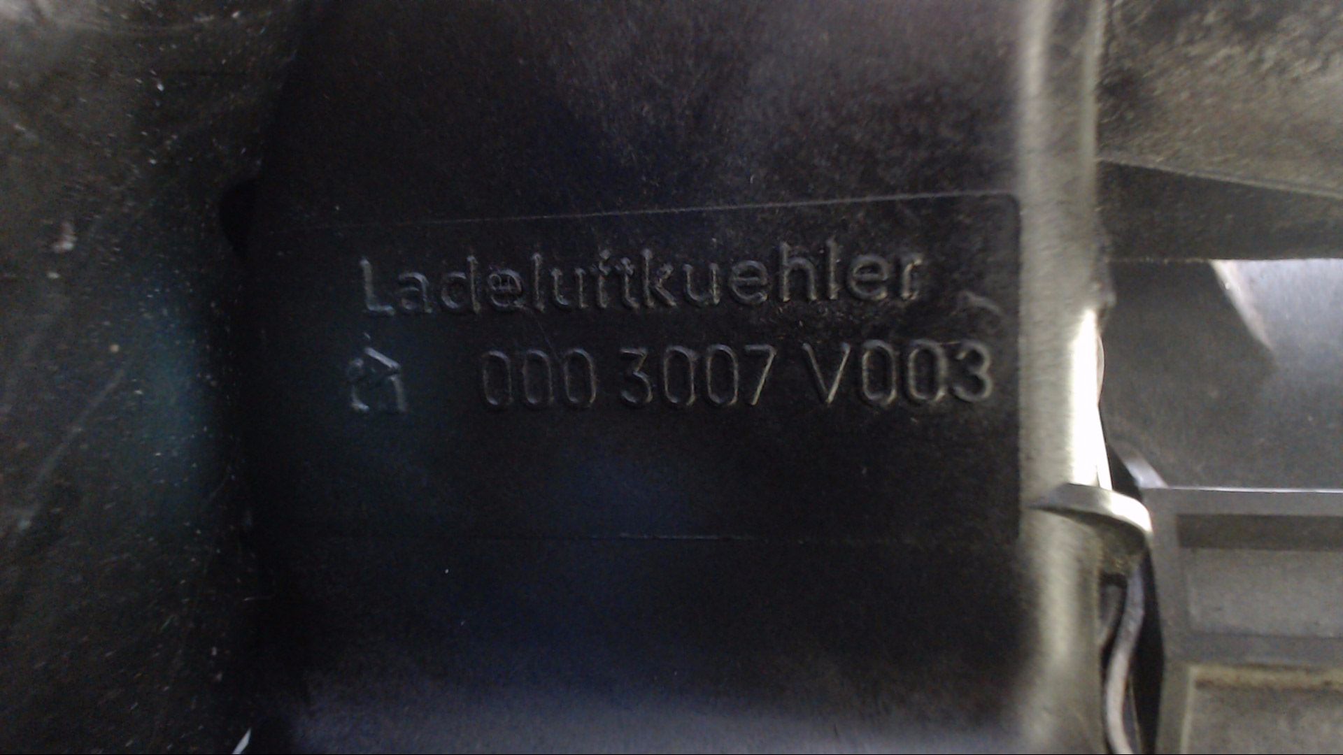 LADELUFTKÜHLER