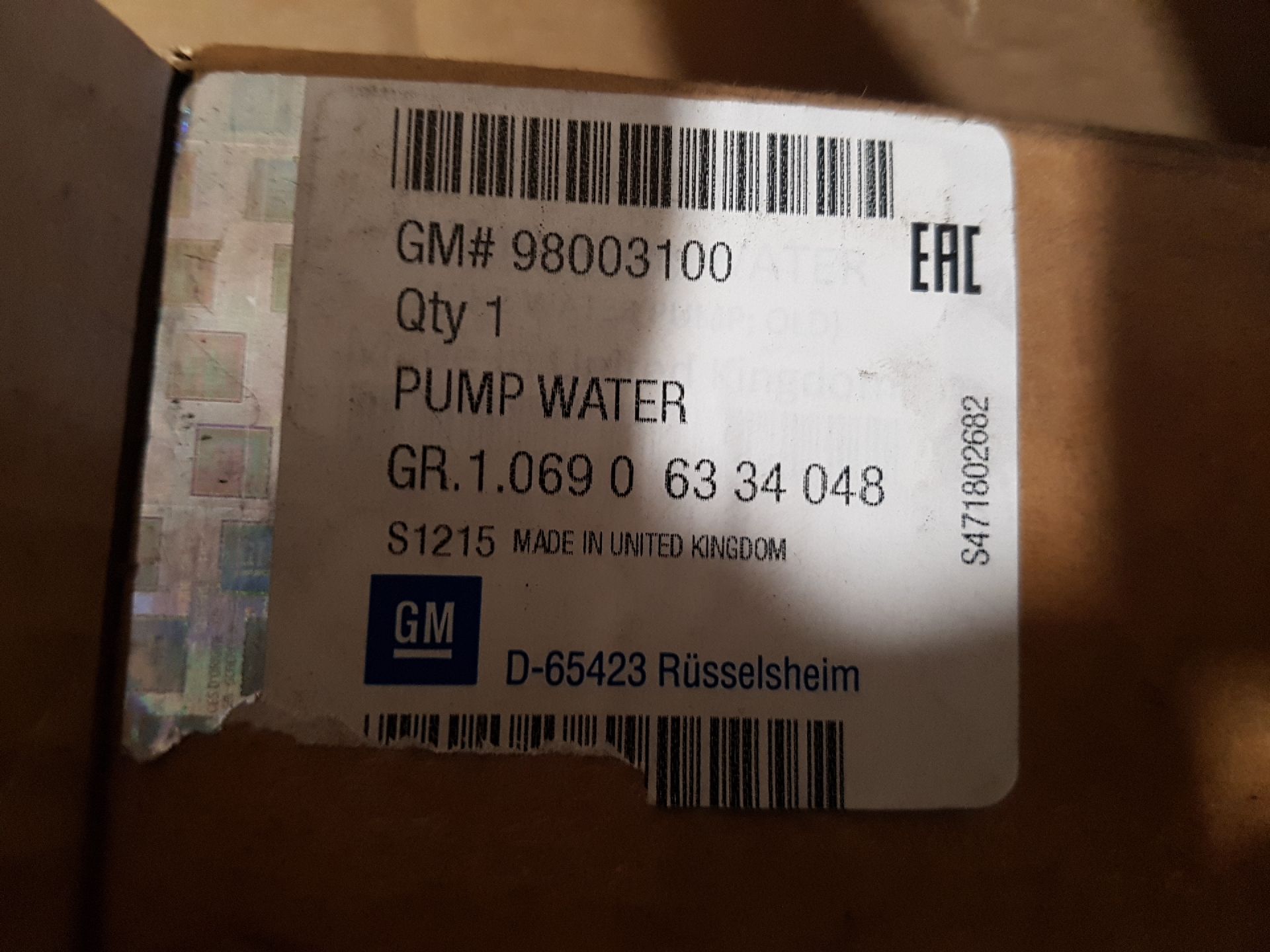 WASSERPUMPE