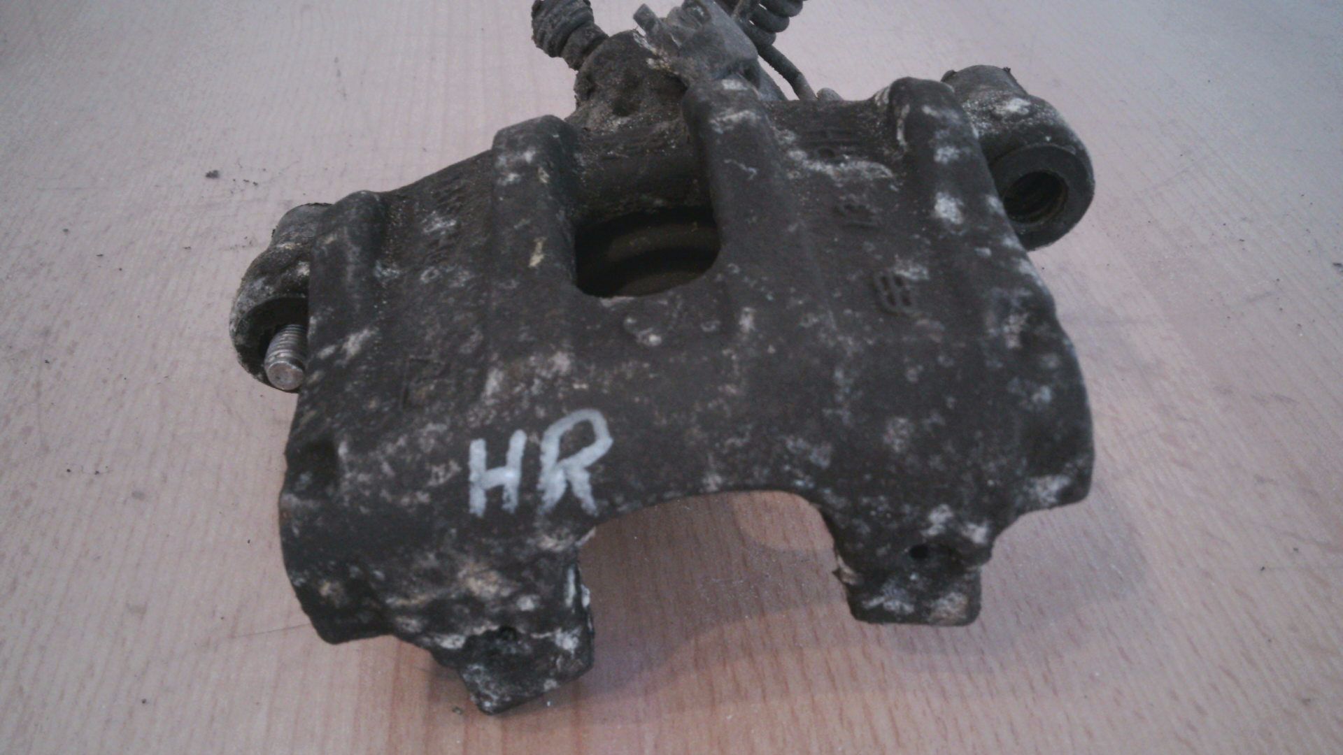 Bremssattel Rechts Hinten