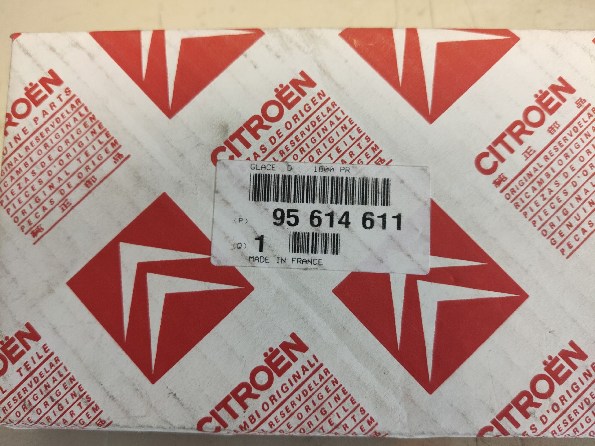 Aussenspiegelglas Rechts