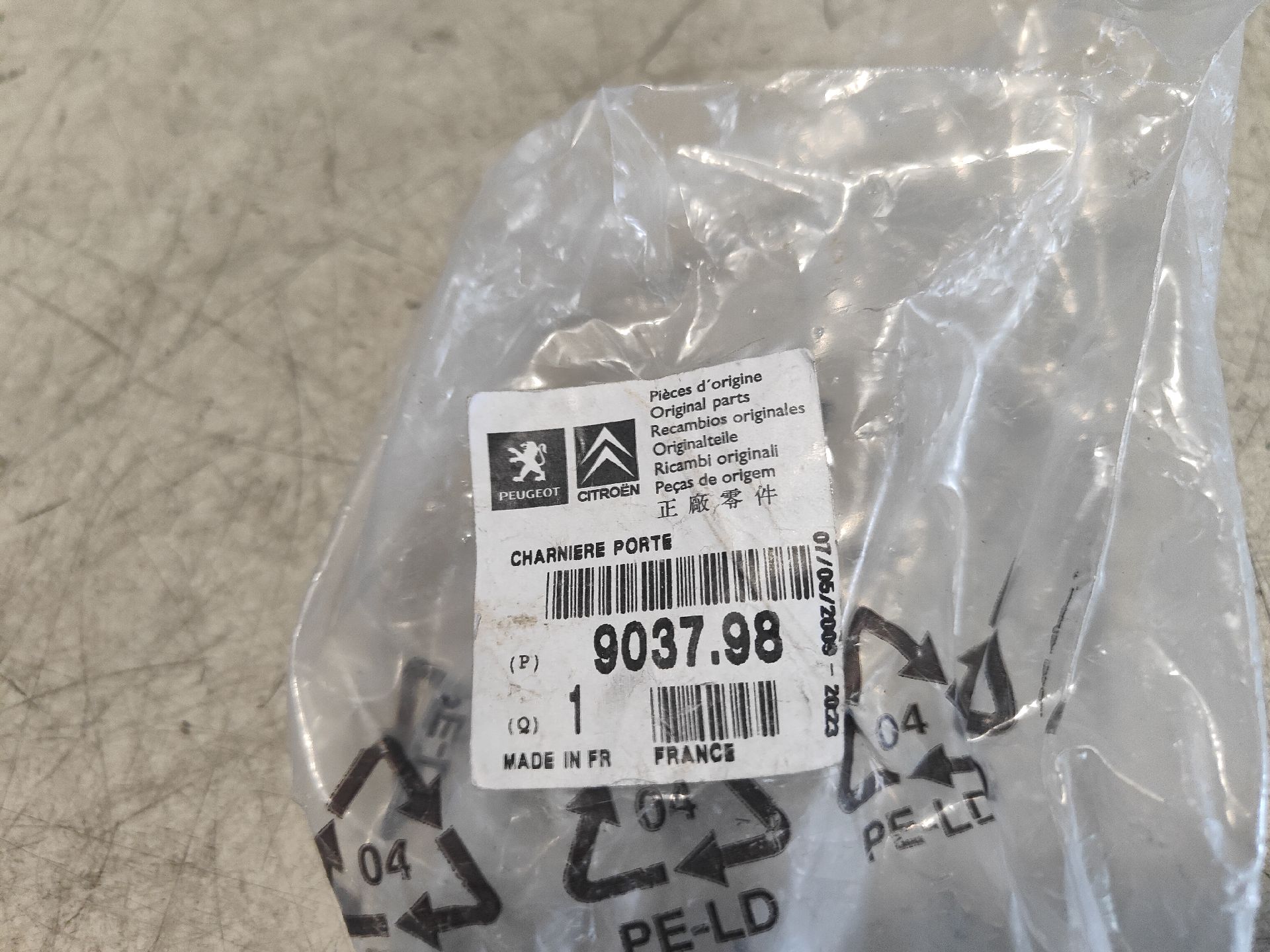 Türscharnier Links Vorne Oben