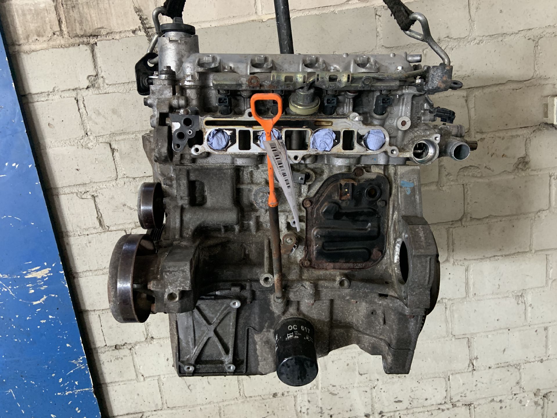 Motor