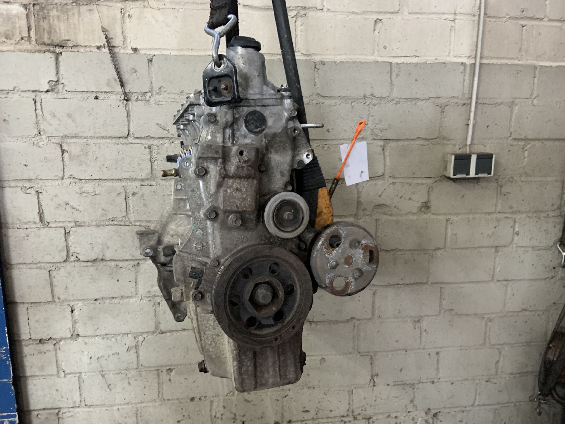 Motor