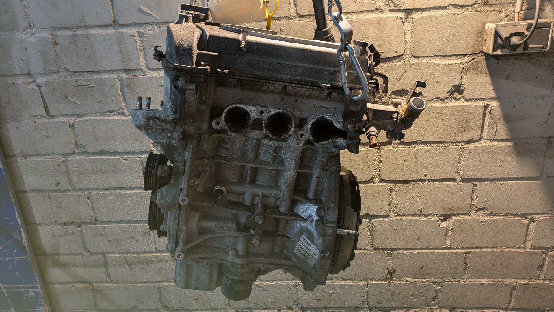 Motor