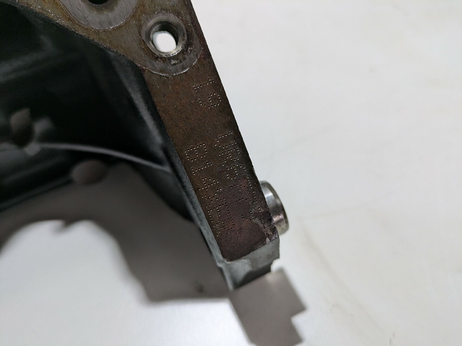 Motorblock