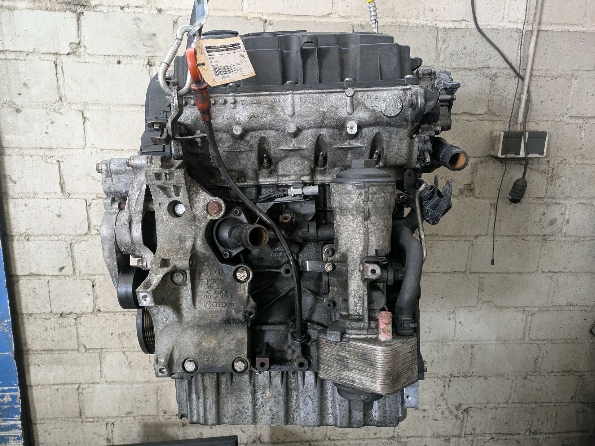 Motor