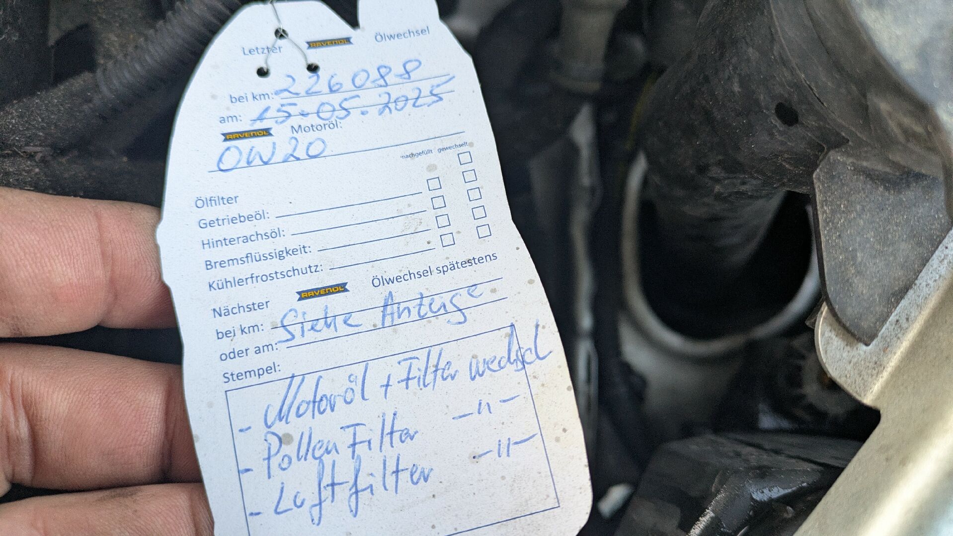 Motor