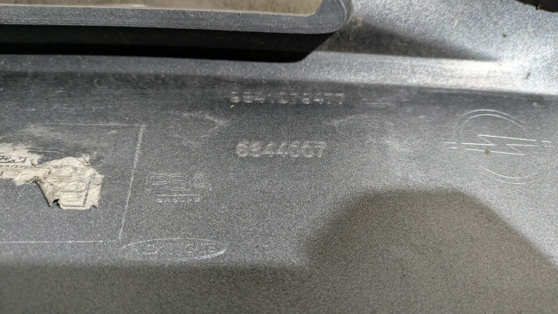 Blende Stoßstange Hinten